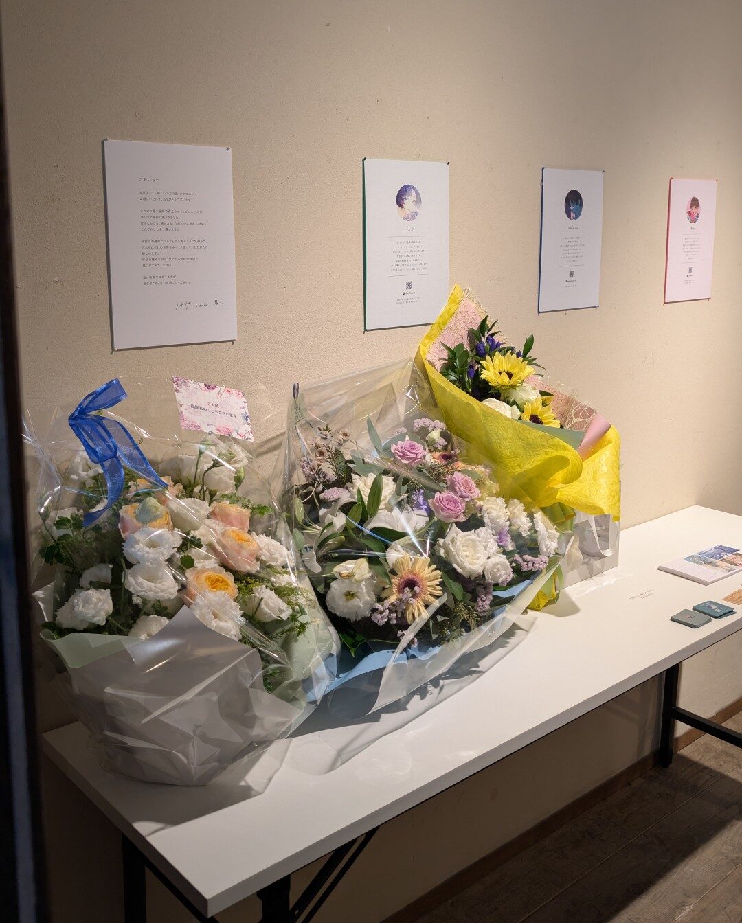 三人展のお礼と通販のお知らせ！